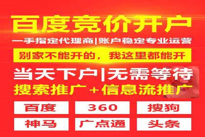 抖音信息流广告投放实战：某品牌逆袭之路