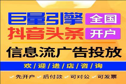 百度竞价SEM案例解析：关键词布局策略